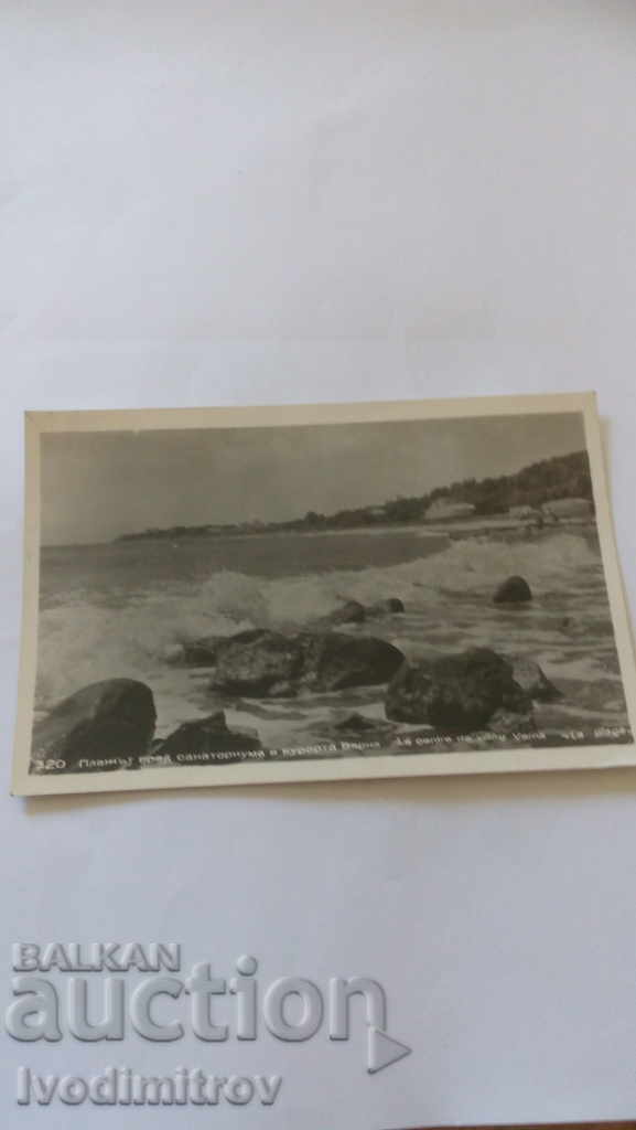 Carte poștală Varna Beach în fața sanatoriului 1958