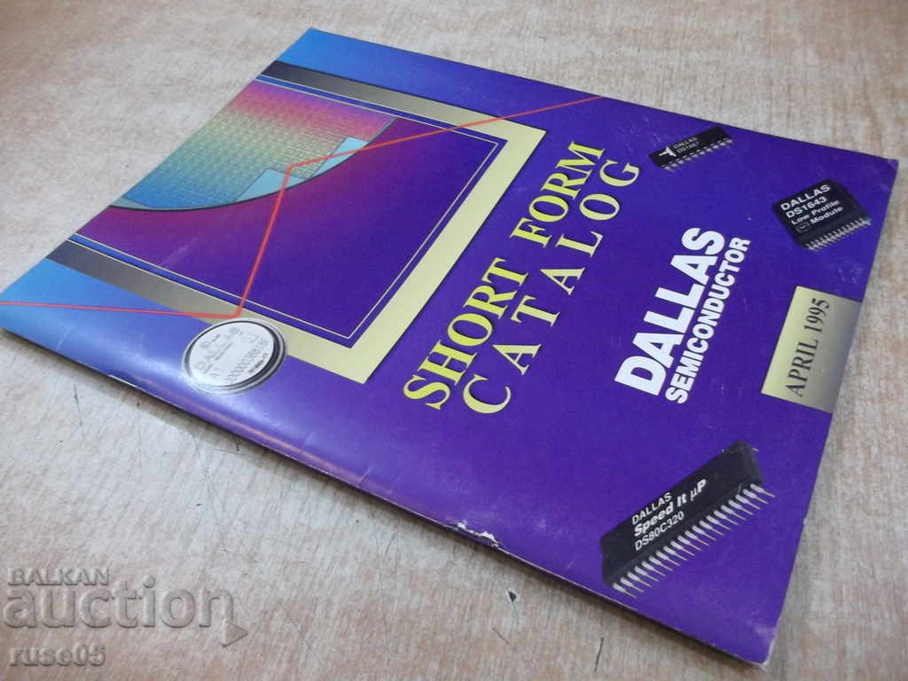 "SHORT FORM CATALOG - DALLAS" - 68 pages - 7