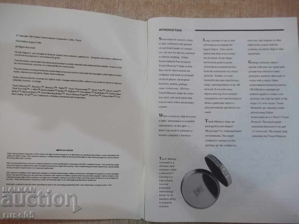 Book "50 - WAYS TO TOUCH MEMORY" - 92 pp. with price 7.00 BGN | € 3.58 Book "50 - WAYS TO TOUCH MEMORY" - 92 pp. with price 7.00 BGN | € 3.58