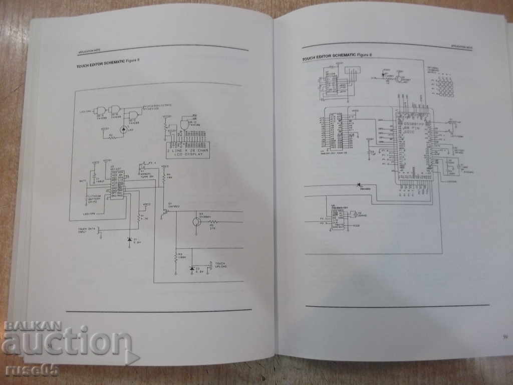 Book "50 - WAYS TO TOUCH MEMORY" - 92 pp. - 5 Book "50 - WAYS TO TOUCH MEMORY" - 92 pp. - 5
