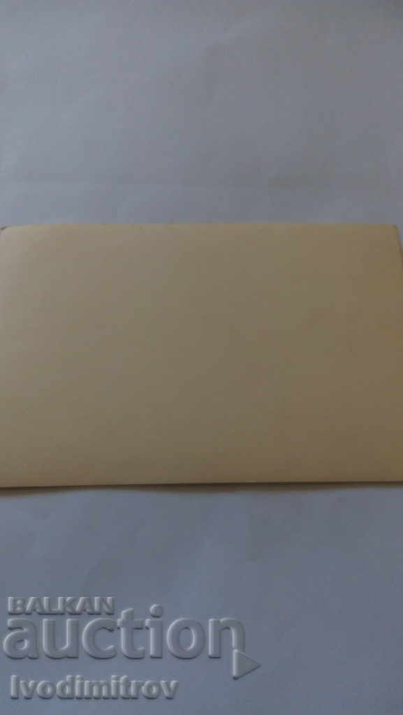 Carte poștală Beach cu preț € 0.33 | 0.65 BGN Carte poștală Beach cu preț € 0.33 | 0.65 BGN