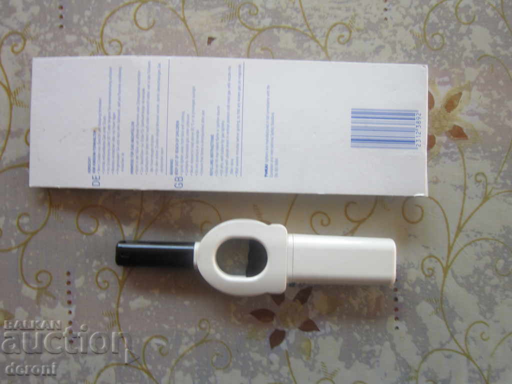 Barbecue lighter grill candles with price 15.00 BGN | € 7.67 Barbecue lighter grill candles with price 15.00 BGN | € 7.67