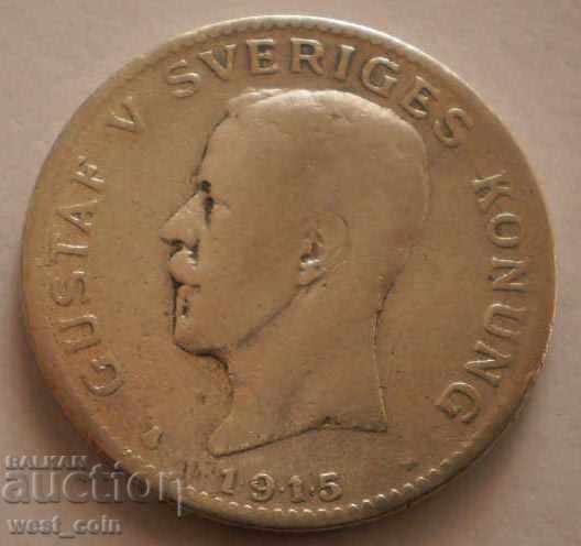 Швеция Сребърна 1 Крона 1915 Рядка Монета Сребро с цена € 5.62 | 10.99 лв. Швеция Сребърна 1 Крона 1915 Рядка Монета Сребро с цена € 5.62 | 10.99 лв.