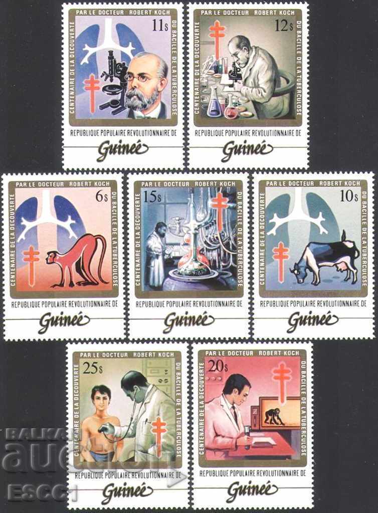 Чисти марки Медицина Червен Кръст 1983 от Гвинея