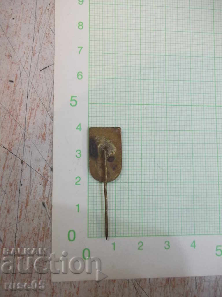 Auction Badge "Tour of Bulgaria - 1961" Auction Badge "Tour of Bulgaria - 1961"