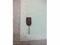 Σήμα "Περιήγηση της Βουλγαρίας - 1961"