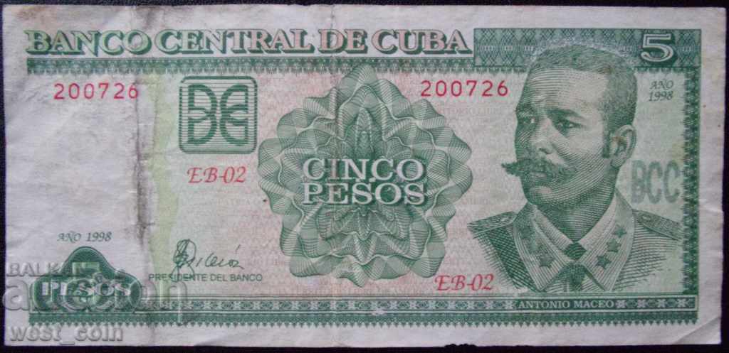 Cuba 5 Peso 1998 Rare Banknote