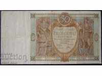 Poland 50 Zloti 1929 Rare Banknote