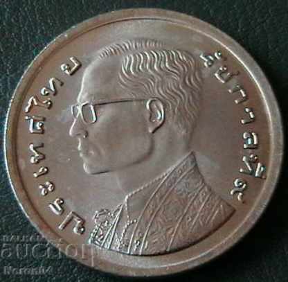 1 bat 1977, Thailand with price 2.99 BGN | € 1.53