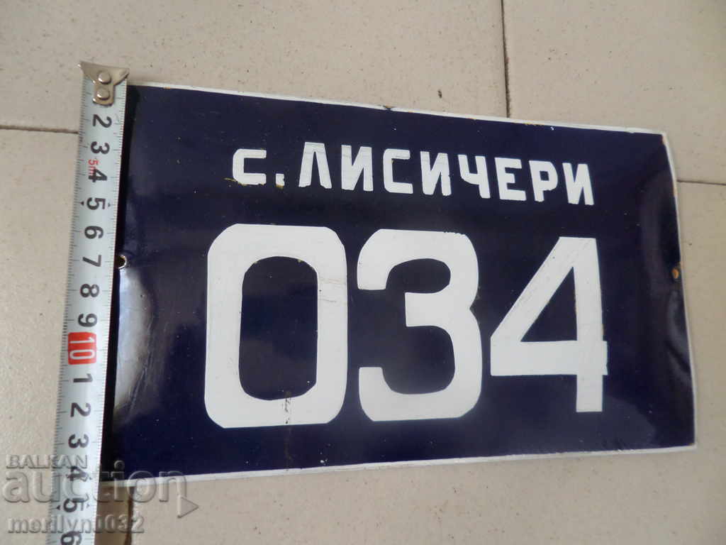 Auction Enameled plate, plate Auction Enameled plate, plate