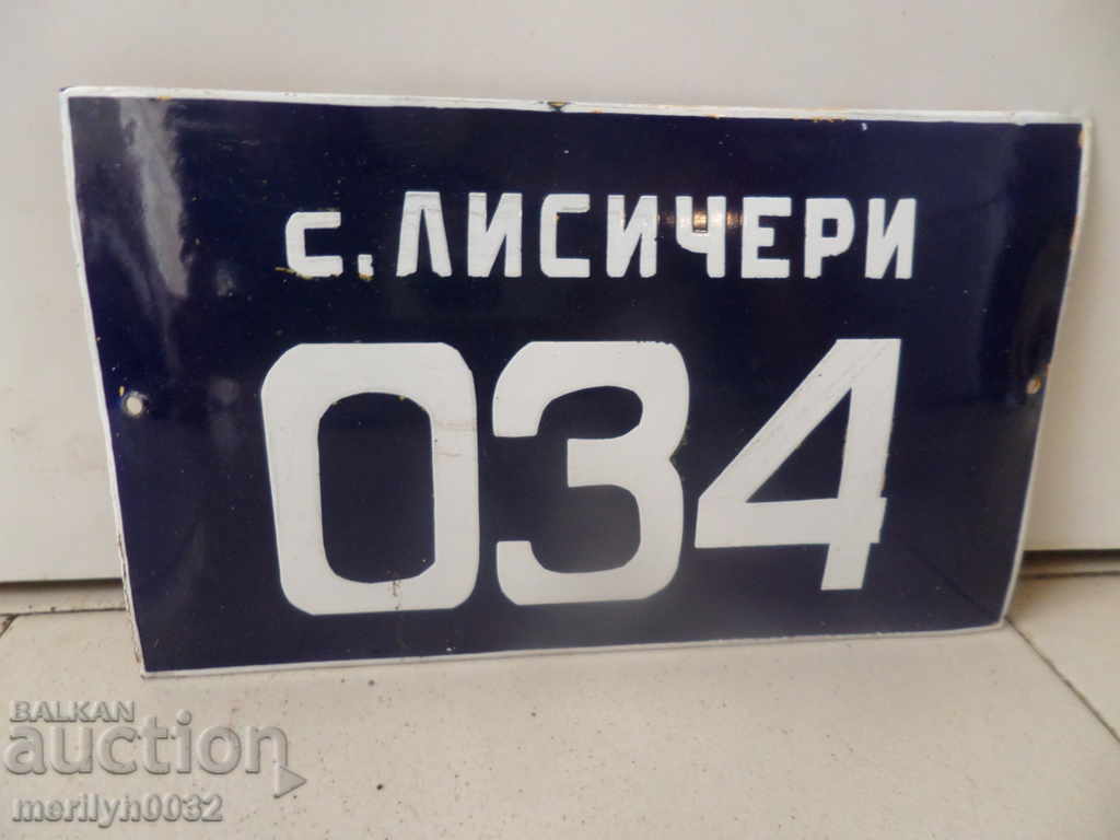 Delivery of Enameled plate, plate Delivery of Enameled plate, plate