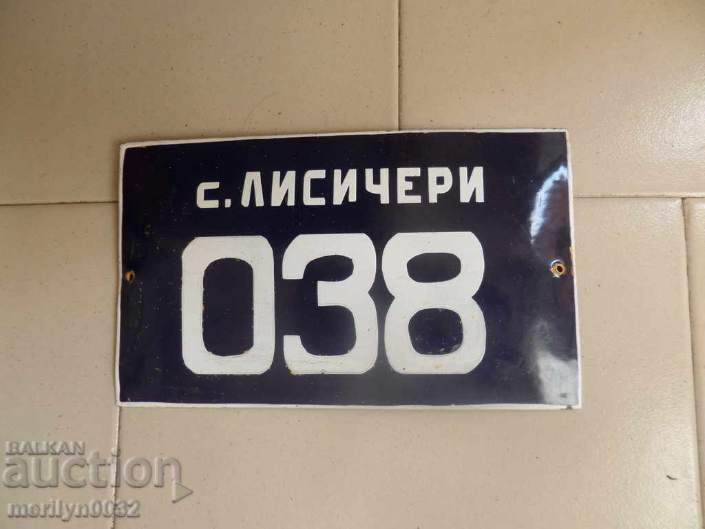 Auction  Enameled plate, plate