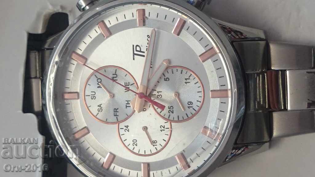 Time Piece Clock - 5 Time Piece Clock - 5