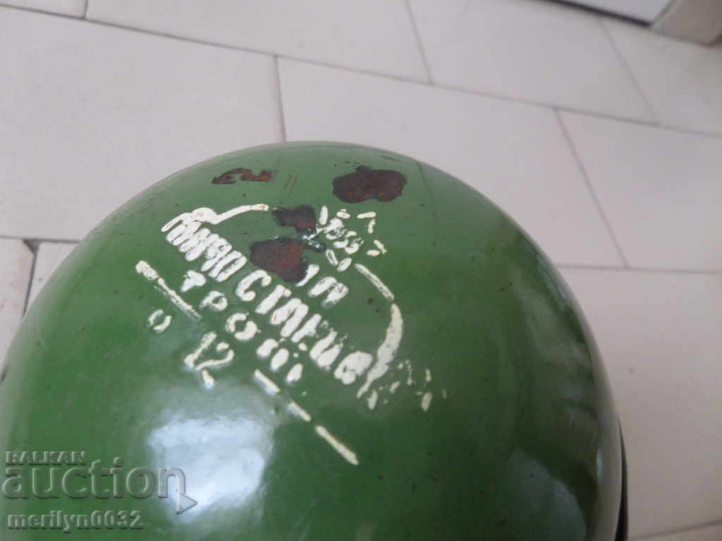 Delivery of Old enameled ladle, spoon with enamel, wounded sod, Bulgaria Delivery of Old enameled ladle, spoon with enamel, wounded sod, Bulgaria