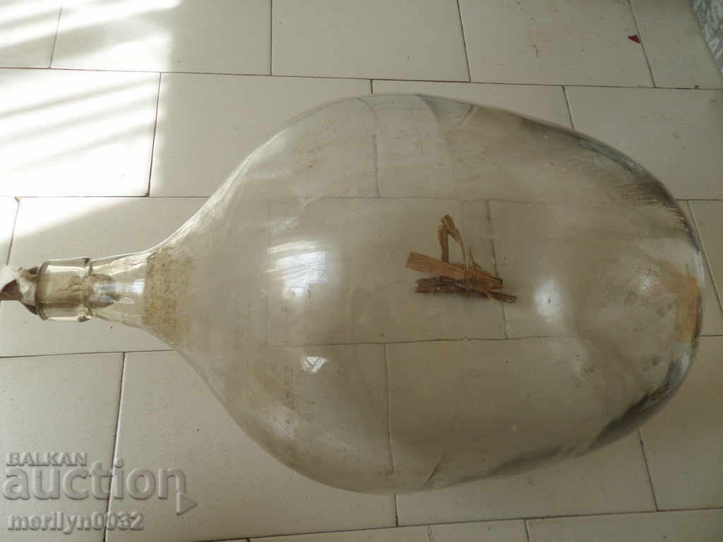 An old glass bottle, a tamarind, a bottle of wine and brandy with price 86.00 BGN | € 43.97 An old glass bottle, a tamarind, a bottle of wine and brandy with price 86.00 BGN | € 43.97