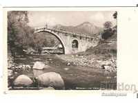 Картичка  България  Смолян Старият мост*
