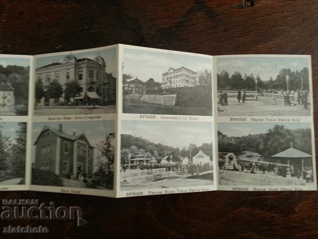 Auction Old Card - Album with 12 small photos - Serbia. Auction Old Card - Album with 12 small photos - Serbia.