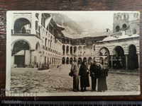 Carte veche - Manastirea Rila
