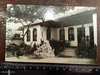 Old photo - postcard. House Museum "Iv. Vazov"