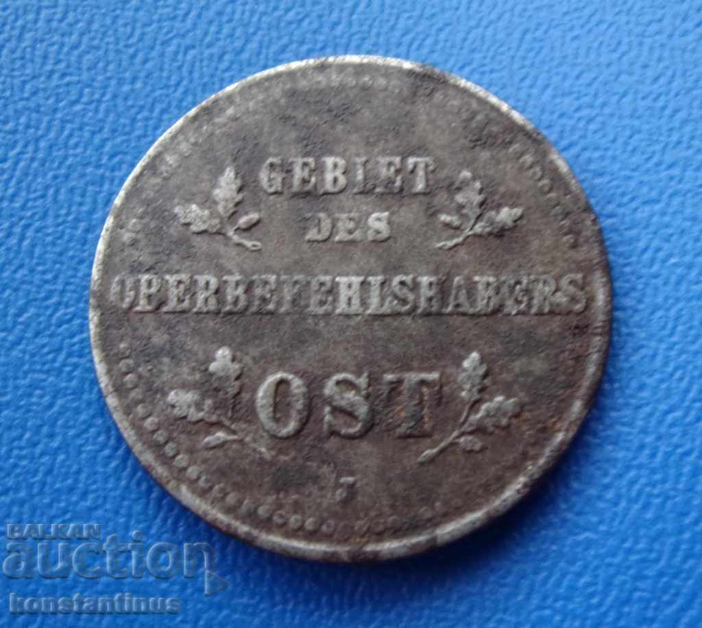 Germania 1 Kopeck 1916 J Rare cu preț € 12.78 | 25.00 BGN Germania 1 Kopeck 1916 J Rare cu preț € 12.78 | 25.00 BGN