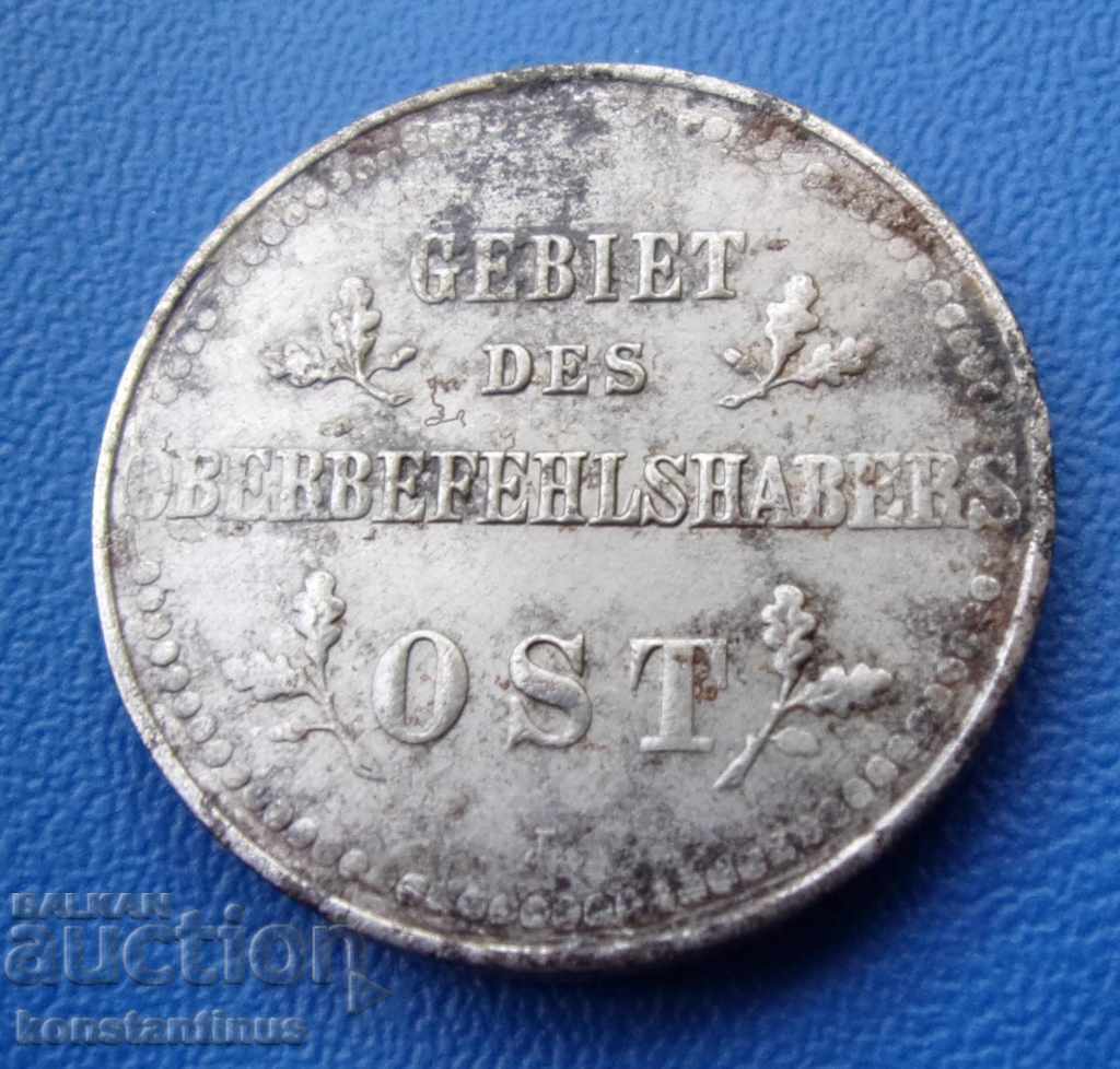 Germania 2 Копейки 1916 J Rare cu preț € 12.78 | 25.00 BGN Germania 2 Копейки 1916 J Rare cu preț € 12.78 | 25.00 BGN
