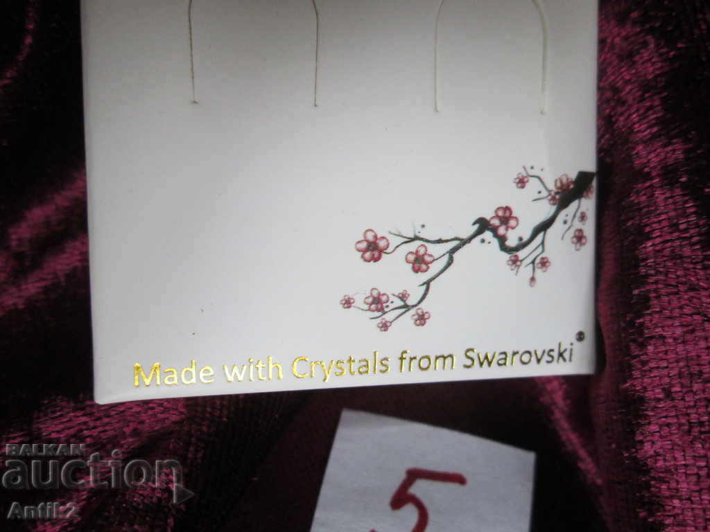 New Swarovski crystals, Swarovski crystals with price 15.00 BGN | € 7.67