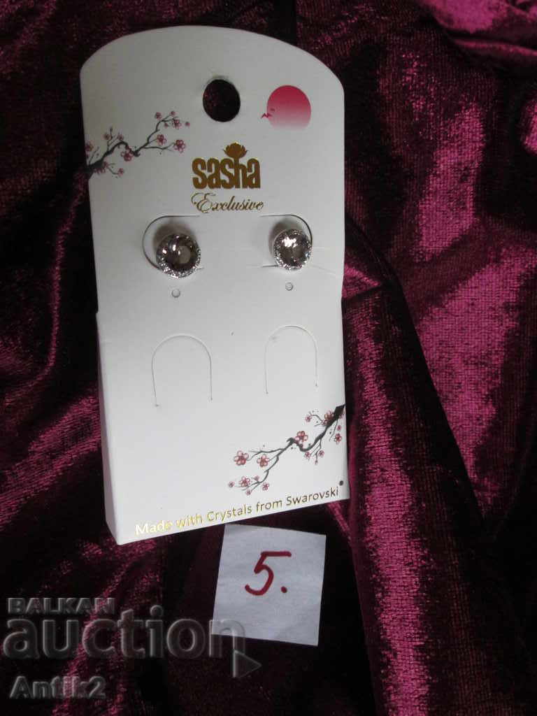 New Swarovski crystals, Swarovski crystals - 5