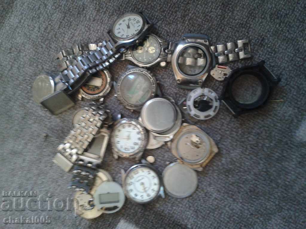 Auction Remains of watches Auction Remains of watches