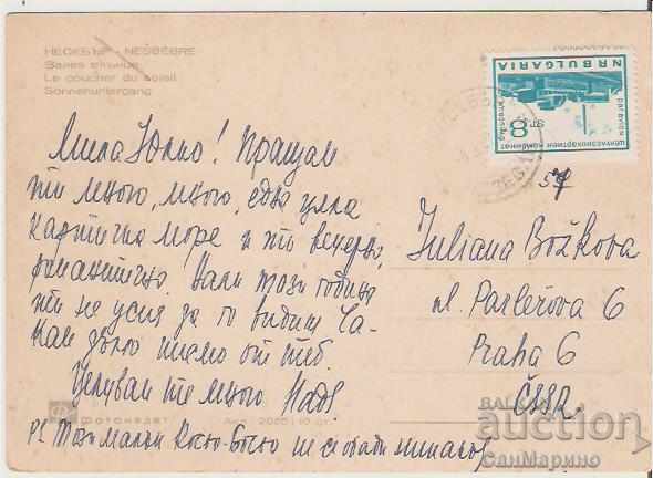 Map Bulgaria Nessebar Sunset 2 * with price 0.70 BGN | € 0.36 Map Bulgaria Nessebar Sunset 2 * with price 0.70 BGN | € 0.36