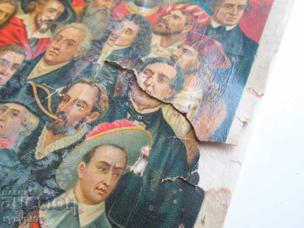 Ancient lithography 19c. Famous People from the World with price 60.00 BGN | € 30.68 Ancient lithography 19c. Famous People from the World with price 60.00 BGN | € 30.68