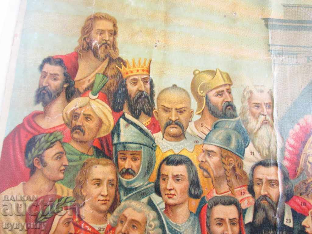 Ancient lithography 19c. Famous People from the World - 5 Ancient lithography 19c. Famous People from the World - 5