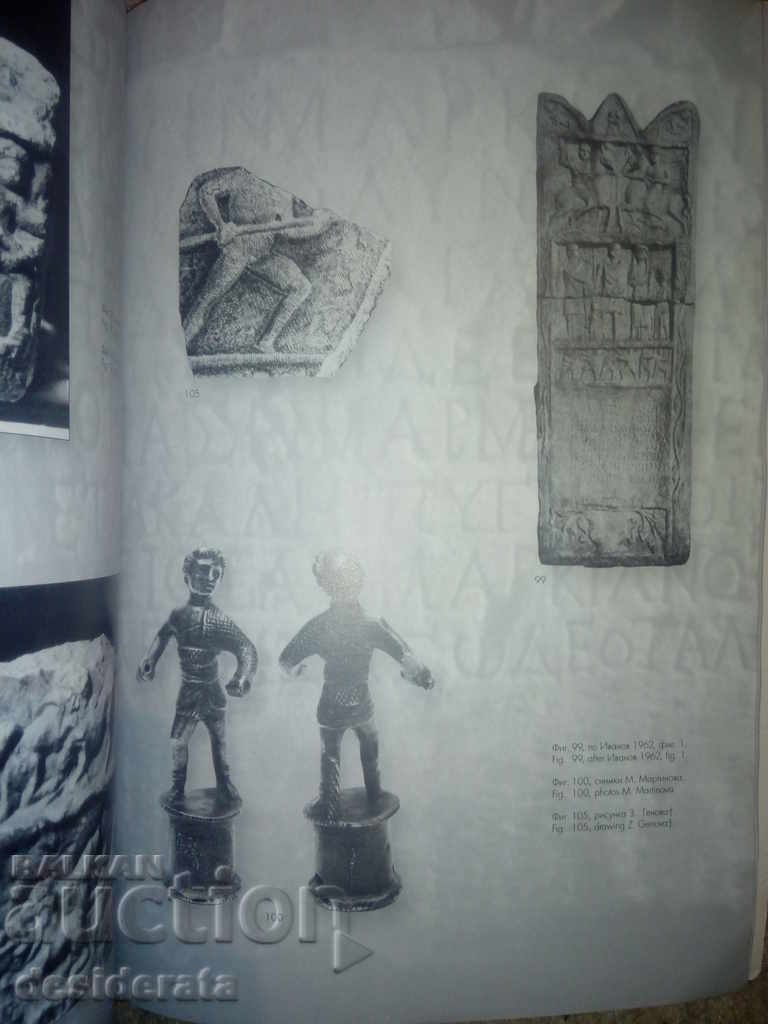 Delivery of Blood and spectacles. Sports and gladiator games in Hellenistic. Delivery of Blood and spectacles. Sports and gladiator games in Hellenistic.