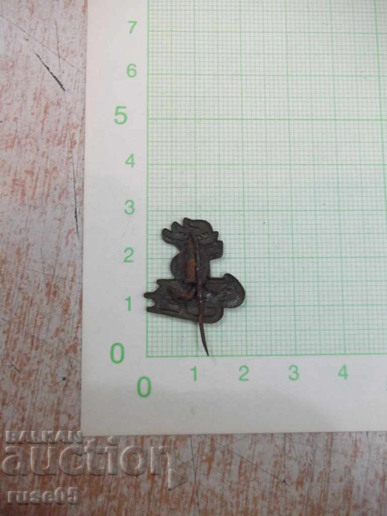 Insigna - 13 cu preț 2.00 BGN | € 1.02 Insigna - 13 cu preț 2.00 BGN | € 1.02