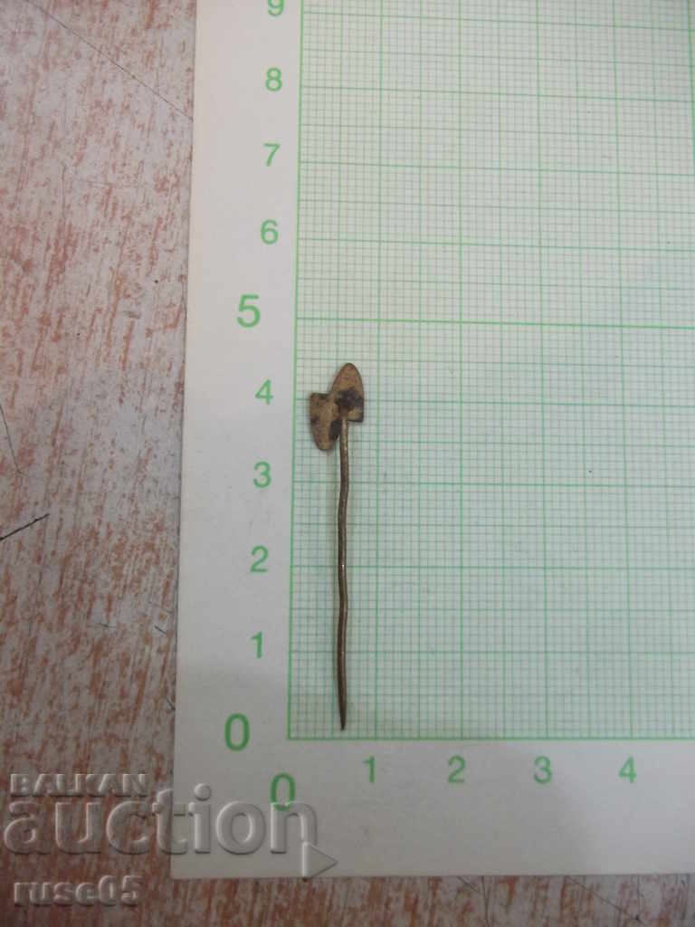 ZSE badge with price 1.00 BGN | € 0.51 ZSE badge with price 1.00 BGN | € 0.51