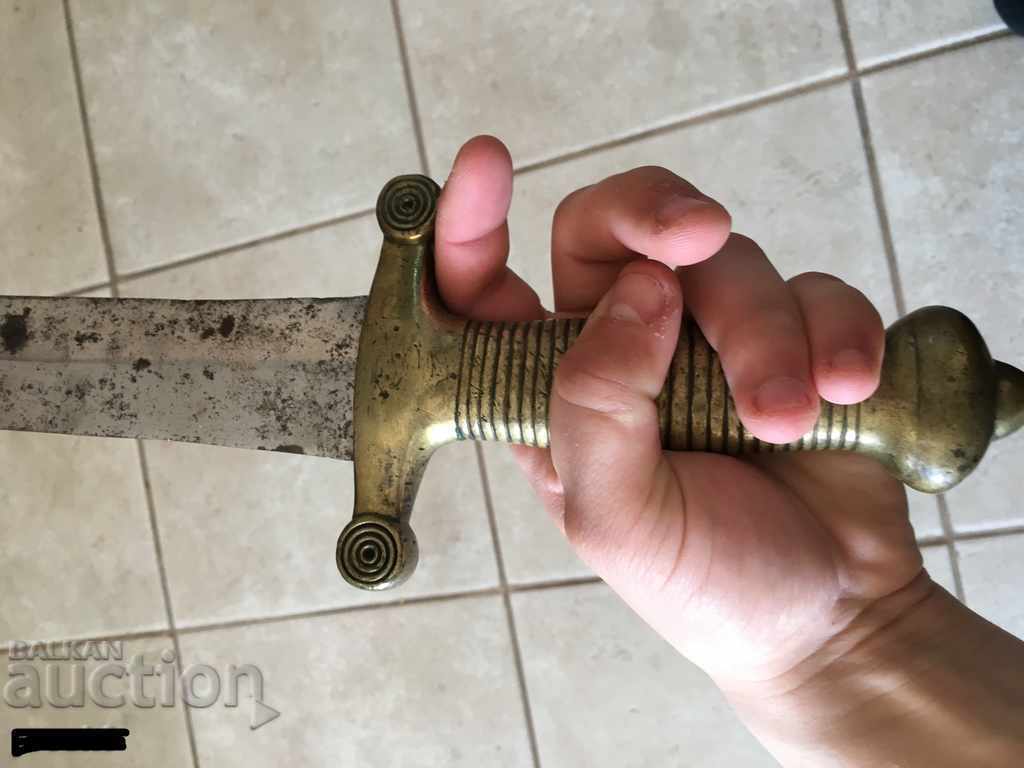 rara sabie cuțit baionetă pumnal sabie