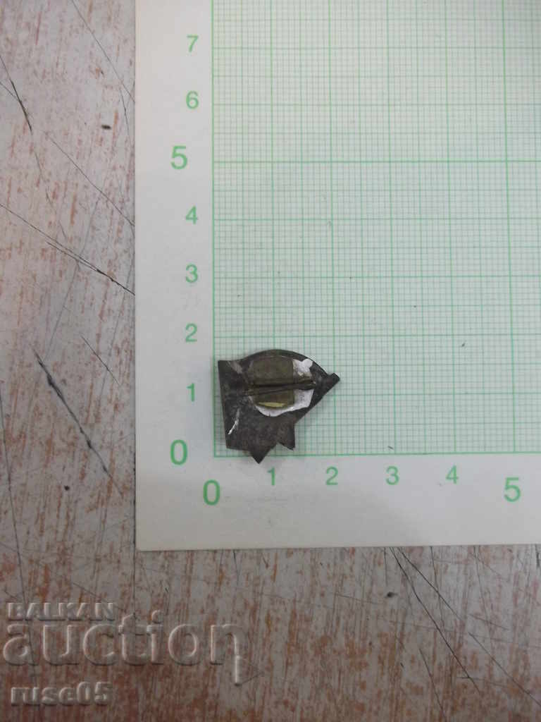 Insignă "Format BFC 1923 - 1944" cu preț 8.00 BGN | € 4.09 Insignă "Format BFC 1923 - 1944" cu preț 8.00 BGN | € 4.09