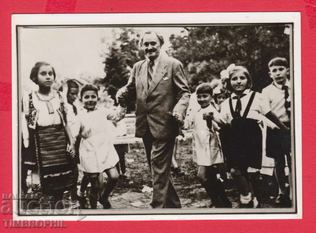 Auction 233688 / Georgi Dimitrov AGE OF THE CHILDREN Auction 233688 / Georgi Dimitrov AGE OF THE CHILDREN