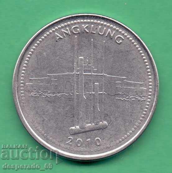 (¯`'•.¸ 1000 ρουπίες 2010 ΙΝΔΟΝΗΣΙΑ ¸.•'´¯) με τιμή € 0.50 | 0.98 BGN