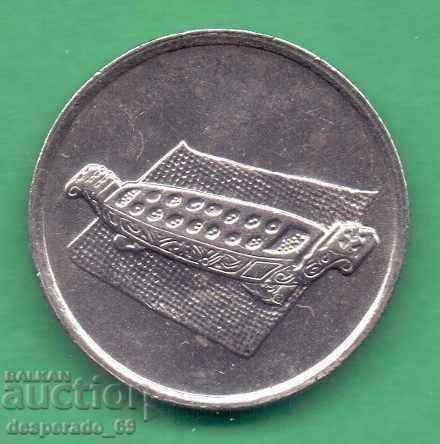 (¯`` • .¸ 10 сен 2001 МАЛАЙЗИЯ UNC- • • • • ¯) with price 1.00 BGN | € 0.51 (¯`` • .¸ 10 сен 2001 МАЛАЙЗИЯ UNC- • • • • ¯) with price 1.00 BGN | € 0.51