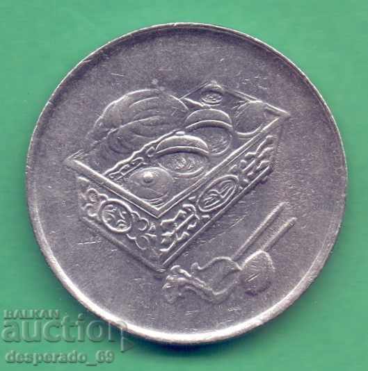 (¯` '• .¸ 20 сен 2001 МАЛАЙЗИЯ aUNC ¸. "" ¯) cu preț 1.00 BGN | € 0.51 (¯` '• .¸ 20 сен 2001 МАЛАЙЗИЯ aUNC ¸. "" ¯) cu preț 1.00 BGN | € 0.51