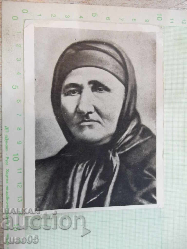 Η κάρτα "Baba Tonka Obretenova"