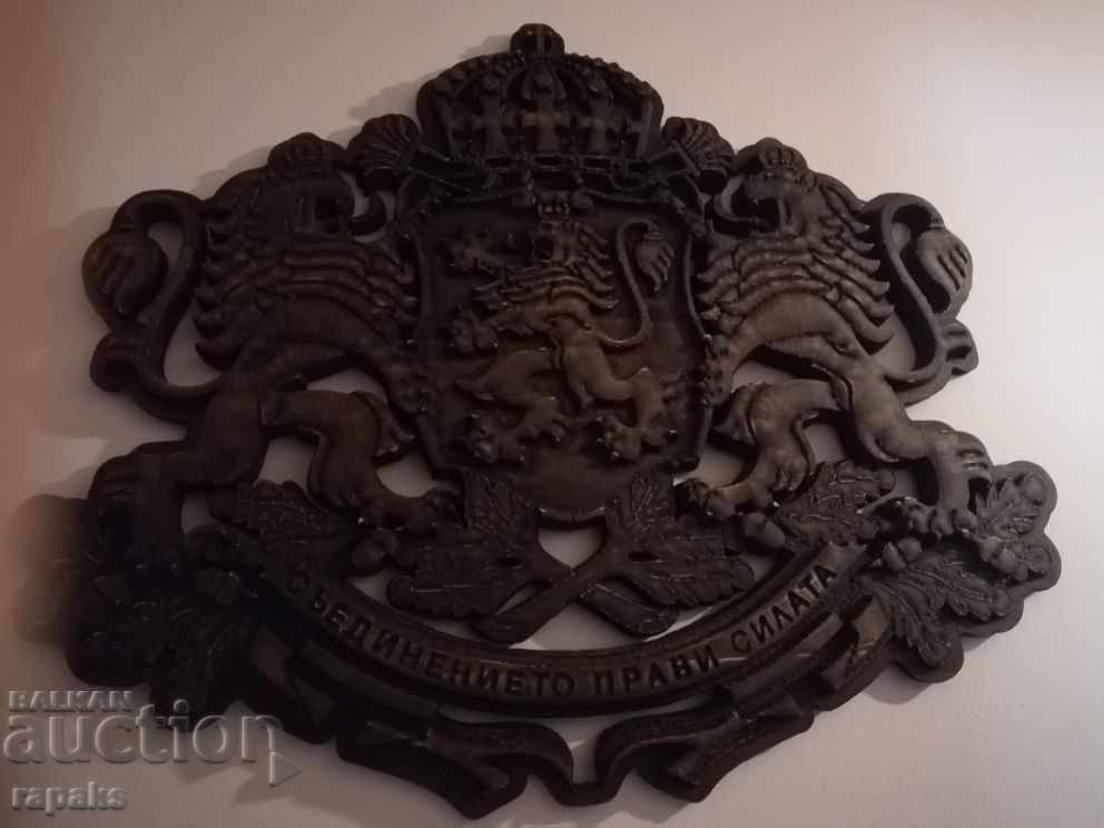 Coat of arms of the Republic of Bulgaria - wood carving. revolver, pistol, dagger with price 625.00 BGN | € 319.56
