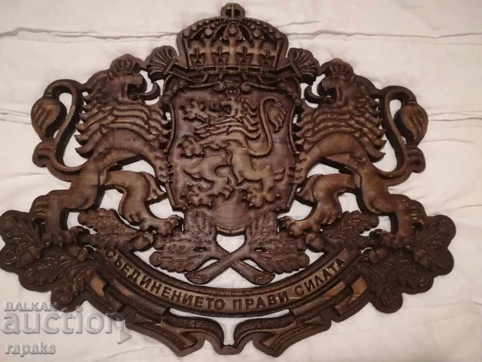 Delivery of Coat of arms of the Republic of Bulgaria - wood carving. revolver, pistol, dagger