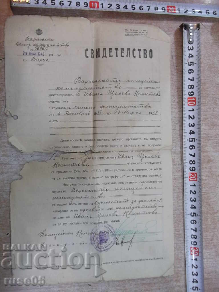 Delivery of A testimony from the Varna Police Command