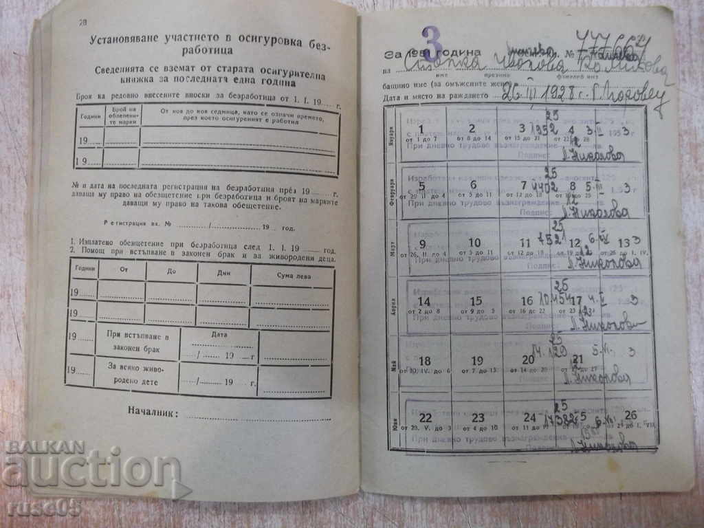 Insurance booklet - 6 Insurance booklet - 6