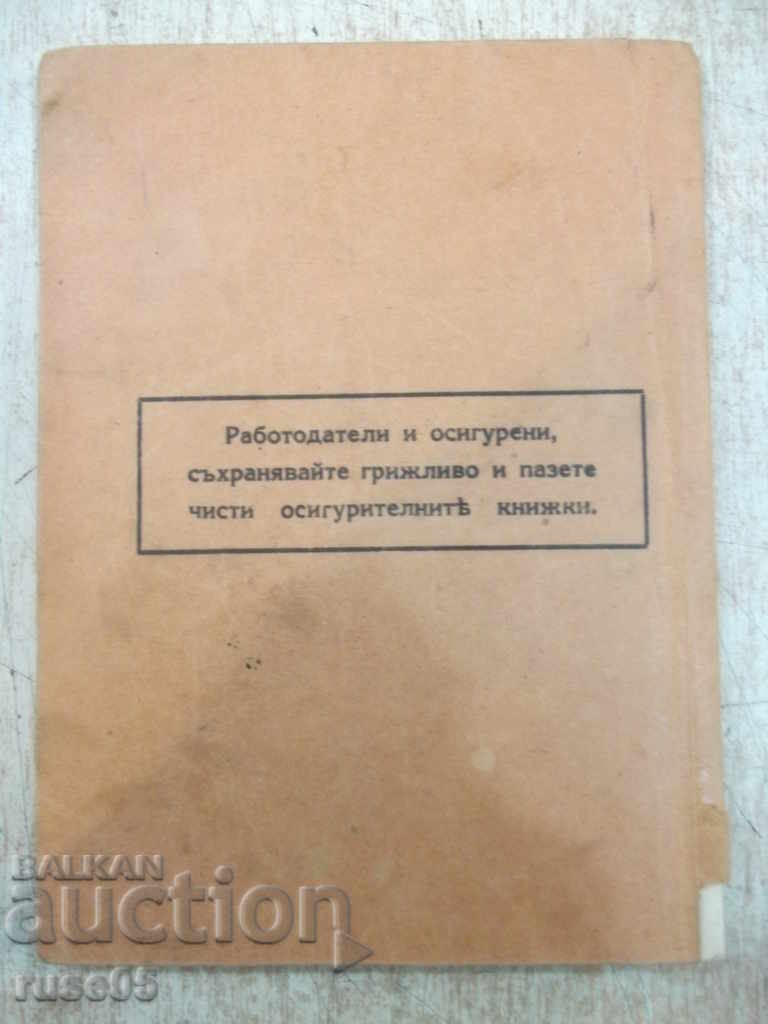 Insurance booklet - 1 - 7 Insurance booklet - 1 - 7