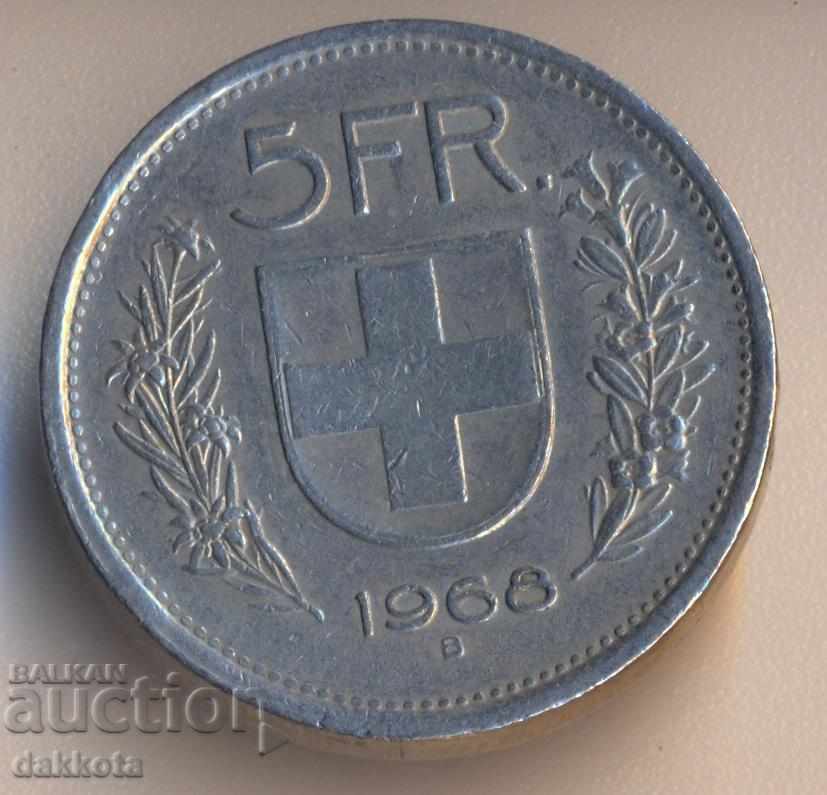 Швейцария 5 франка 1968 година