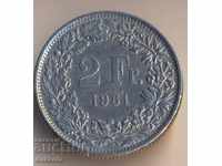 Швейцария 2 франка 1981 година