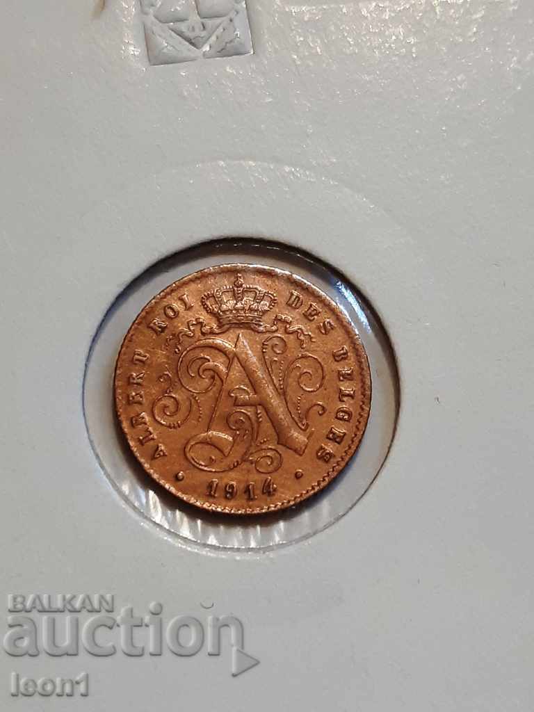 1 Cent 1914 Belgium with price 40.00 BGN | € 20.45 1 Cent 1914 Belgium with price 40.00 BGN | € 20.45