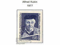 1977. Австрия. Алфред Кубин - график и писател.